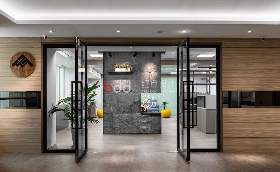 打造活力辦公室設(shè)計(jì) - 擁抱自然小清新!用溫潤(rùn)木質(zhì)、繽紛色調(diào)-1.jpg