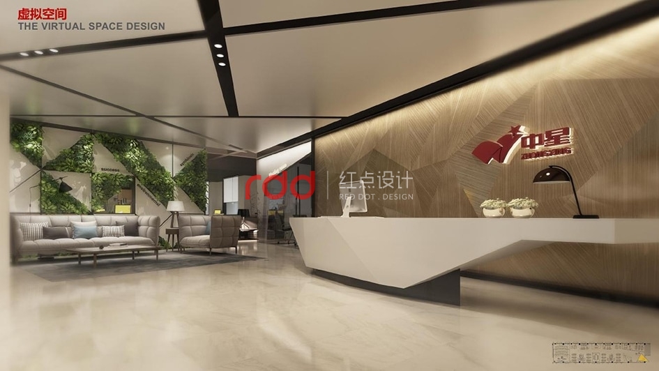 中星文化空間設(shè)計(jì)(最終效果圖)0009.jpg