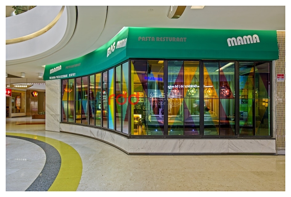 BIG MAMA意面餐廳裝修設計-2.jpg