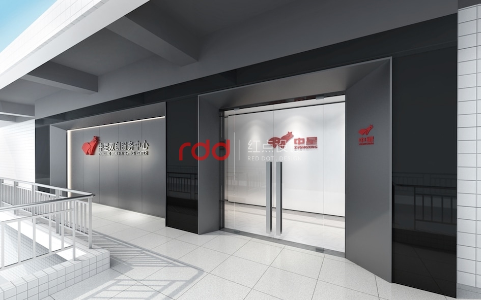 辦公室裝修設計-1.jpg 辦公室裝修設計-1.jpg