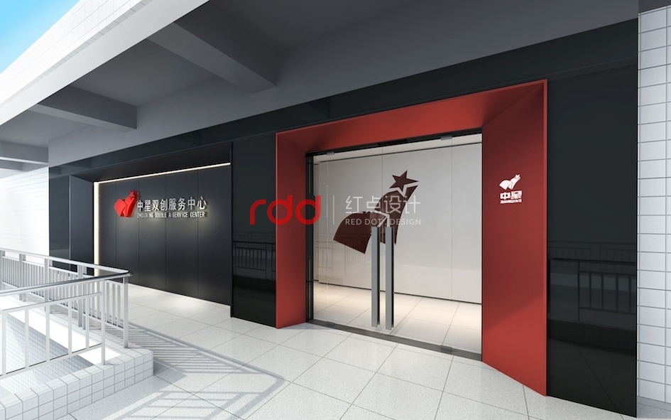 辦公室裝修設計-2.jpg 辦公室裝修設計-2.jpg