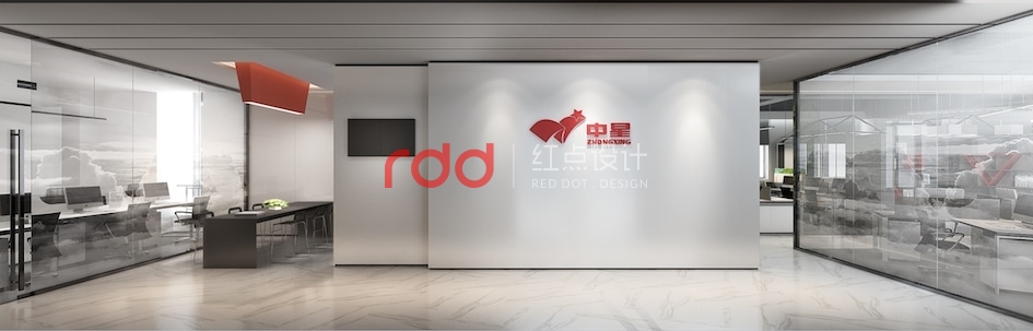 辦公室裝修設計-3.jpg 辦公室裝修設計-3.jpg