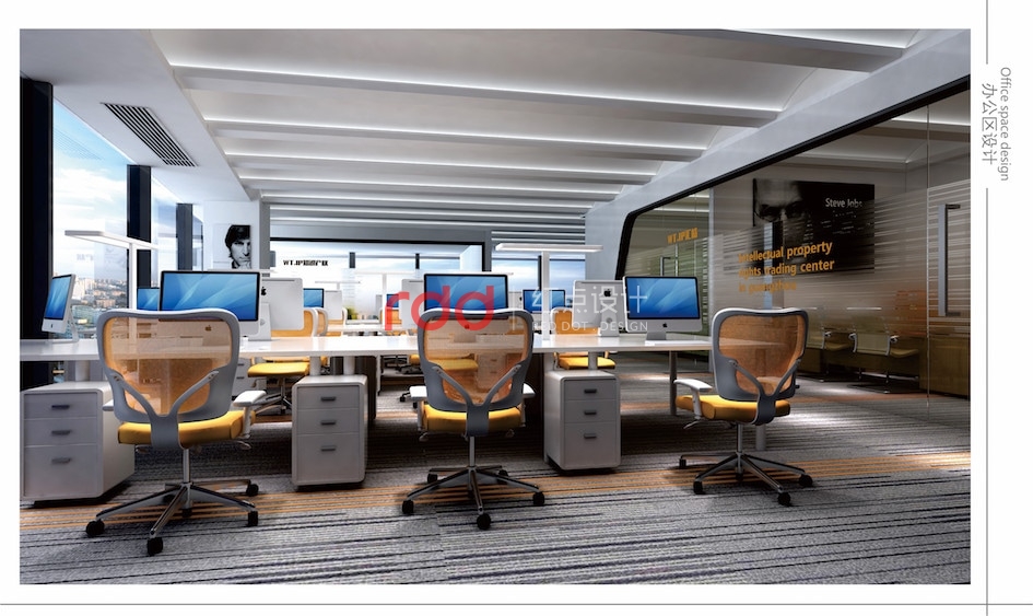 廣州知識產權交易中心辦公室裝修設計-2.jpg