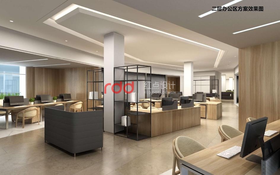 廣州辦公室設(shè)計(jì)裝修-廣州中星集團(tuán)四川子公司-14.jpg