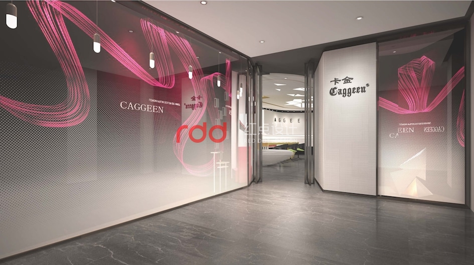 廣州卡金服飾有限公司廣州辦公室設(shè)計(jì)裝修案例-1.jpg 廣州卡金服飾有限公司廣州辦公室設(shè)計(jì)裝修案例-1.jpg