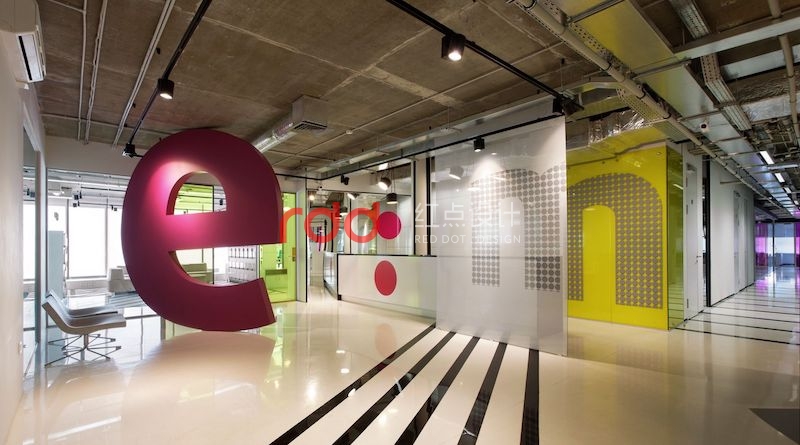 辦公室軟裝對(duì)于辦公室裝修設(shè)計(jì)的意義.jpg 辦公室軟裝對(duì)于辦公室裝修設(shè)計(jì)的意義.jpg