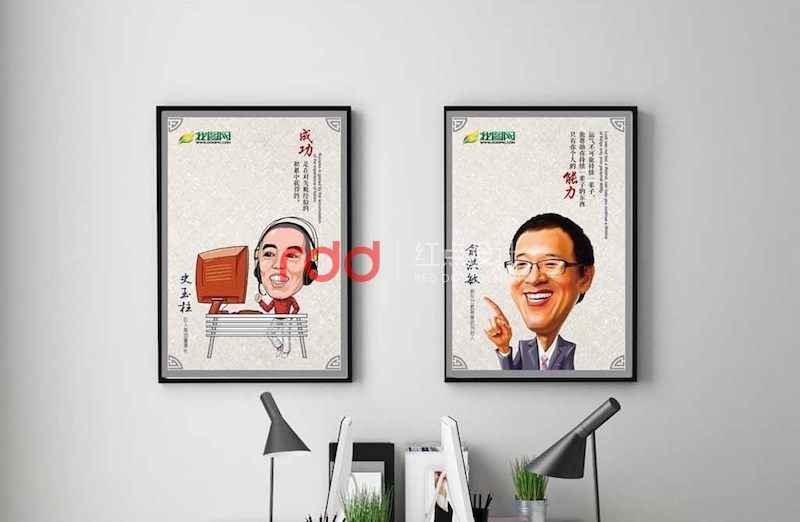 廣州辦公室裝飾品四大風(fēng)水注意事項(xiàng)-1.jpg 廣州辦公室裝飾品四大風(fēng)水注意事項(xiàng)-1.jpg