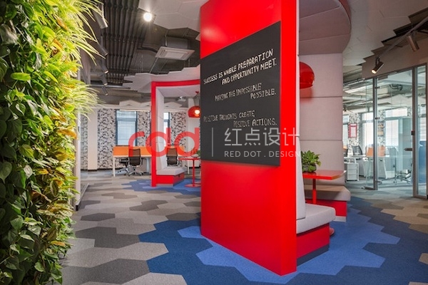 讓人想住在公司的辦公室裝修設計風格-4.jpg 讓人想住在公司的辦公室裝修設計風格-4.jpg