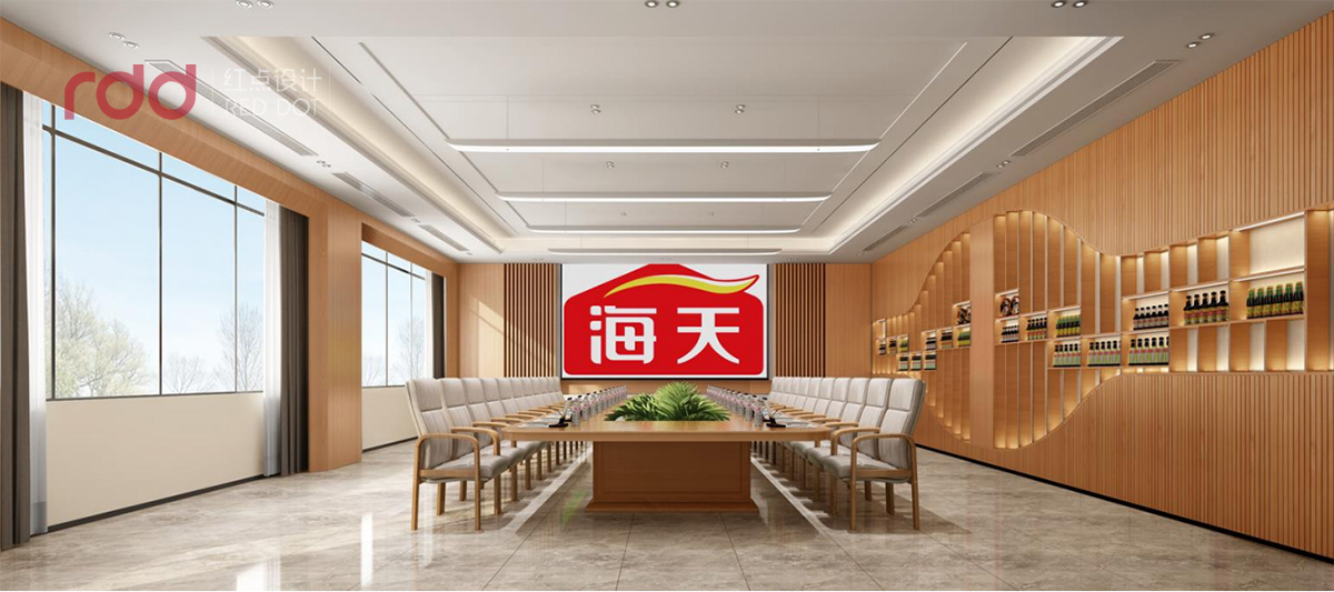 海天創新中心 (7).jpg