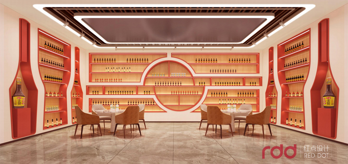 產品展廳效果圖