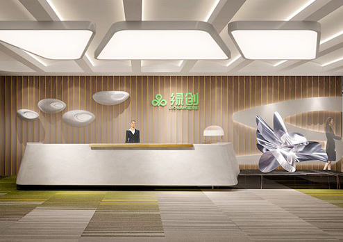 廣州市綠創(chuàng)區(qū)塊鏈網(wǎng)絡(luò)有限公司辦公室裝修設(shè)計(jì)