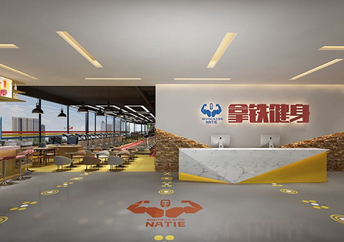 佛山拿鐵健身房裝修設(shè)計(jì)