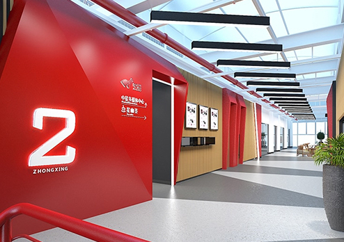 咖啡廳設計-大學城智慧產業園