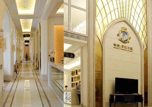 萊茵花園銷售中心設計裝修