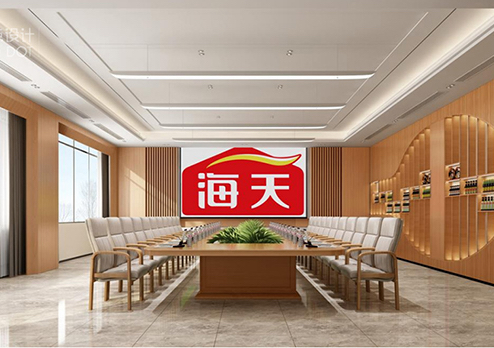 海天集團(tuán)辦公室及展廳設(shè)計(jì)裝修項(xiàng)目
