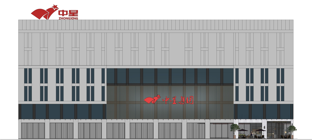 中星集團來中山職院雙創(chuàng)中心辦公室裝修設(shè)計項目對工程驗收，對工程質(zhì)量贊賞