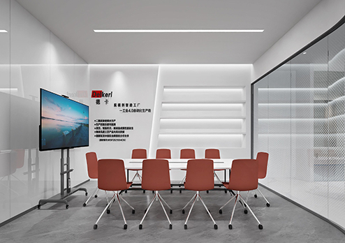 廣東德卡新材料科技有限公司辦公裝修設計